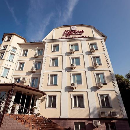 Kurmet Hotel Uralsk Exterior photo
