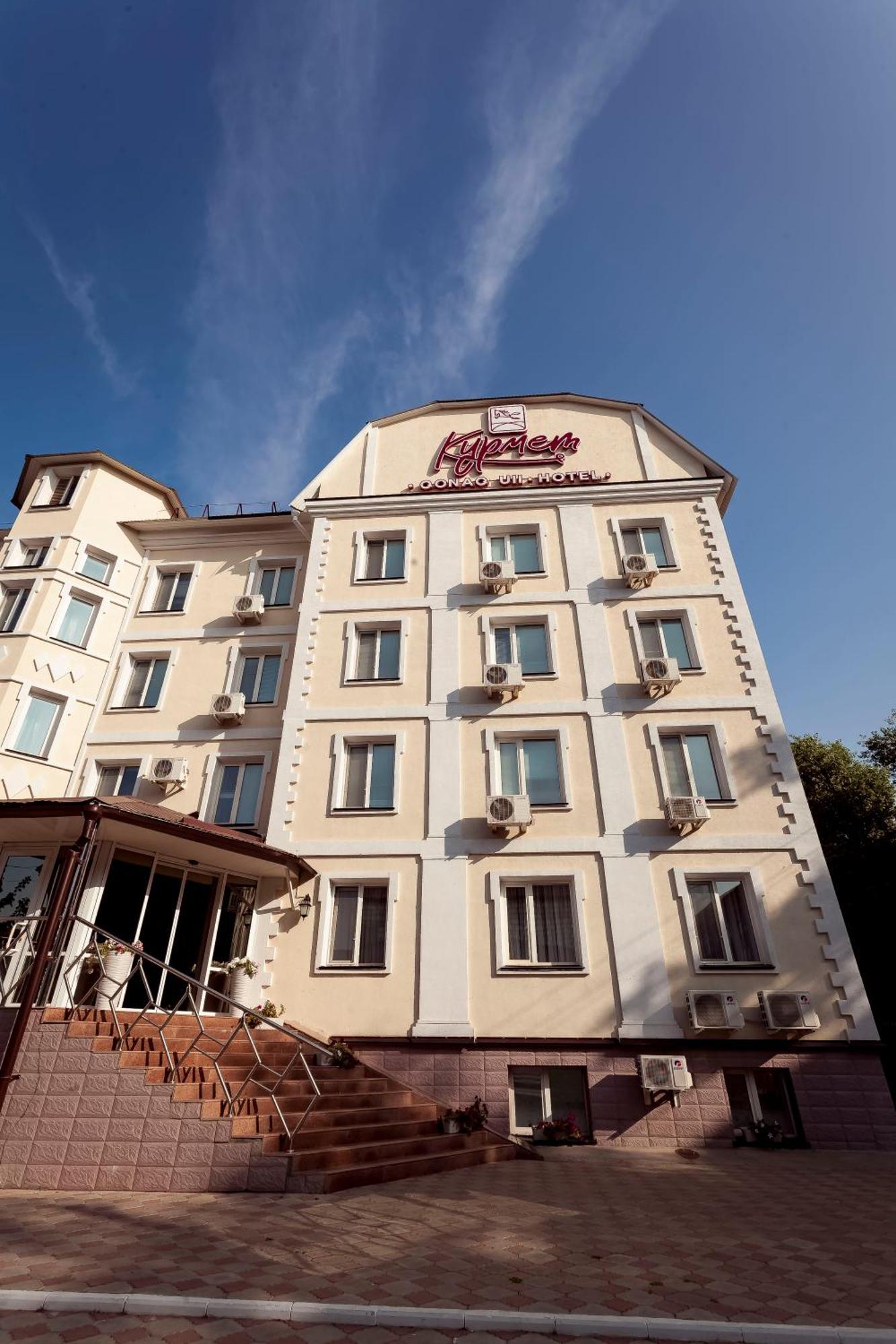 Kurmet Hotel Uralsk Exterior photo